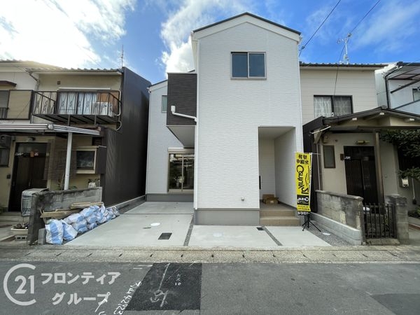 京都市山科区西野八幡田町　新築一戸建て