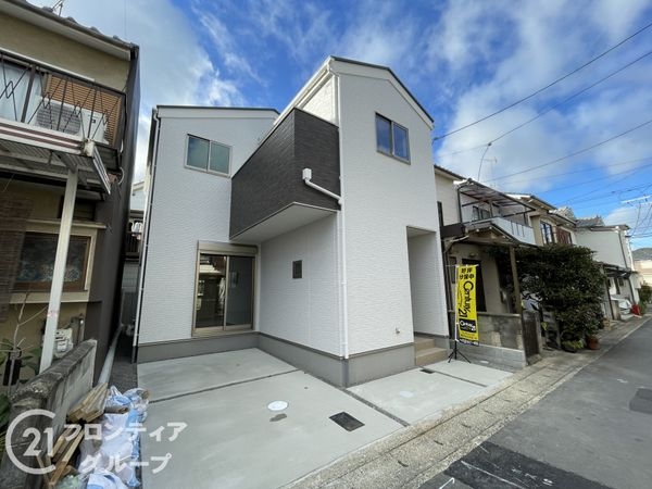 京都市山科区西野八幡田町　新築一戸建て