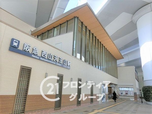 長岡京市奥海印寺新度畑の中古一戸建て(西山天王山駅(阪急京都本線))