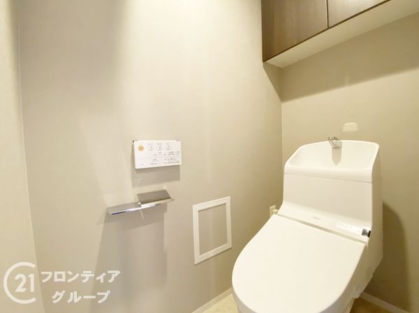 レ・ジェイド伏見中書島　中古マンション