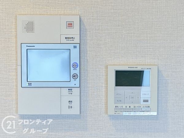 レ・ジェイド伏見中書島　中古マンション