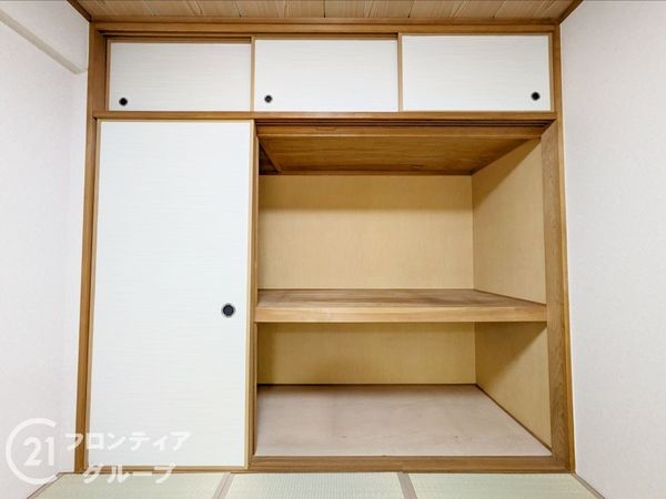 ライオンズマンション大津秋葉台　中古マンション