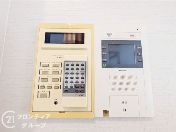 ライオンズマンション大津秋葉台　中古マンション