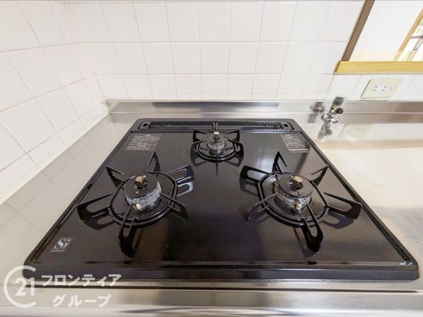 ライオンズマンション大津秋葉台　中古マンション