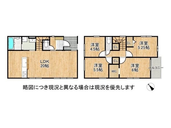 京都市伏見区淀下津町　新築一戸建て　１期　３８号棟