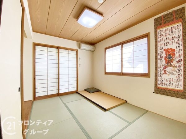京都市伏見区醍醐上端山町の中古一戸建て