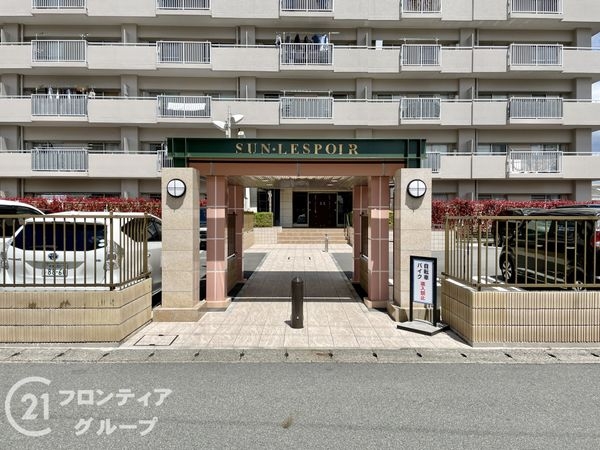 サン・レスポアール　中古マンション