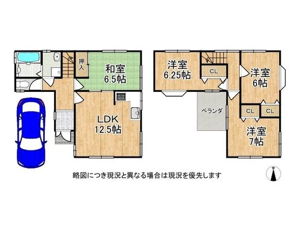 京都市伏見区久我西出町の中古一戸建て