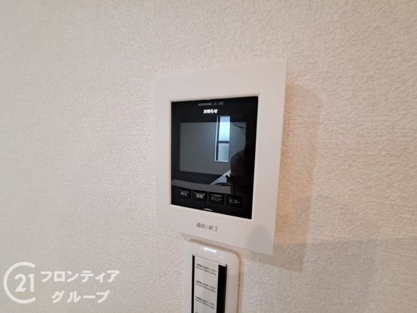 京都市山科区音羽草田町　新築一戸建て