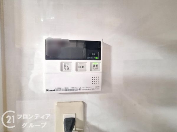 京都市伏見区久我石原町の中古一戸建て