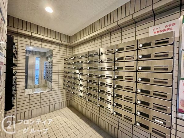 ルミエール葛野大路　中古マンション