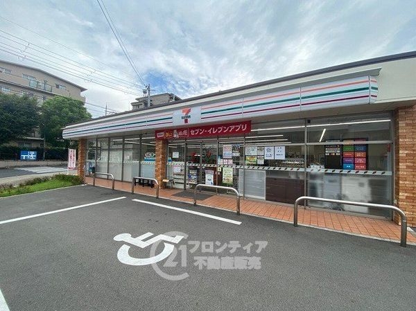 ユニライフ宇治3 中古マンション(セブンイレブン宇治戸ノ内店)