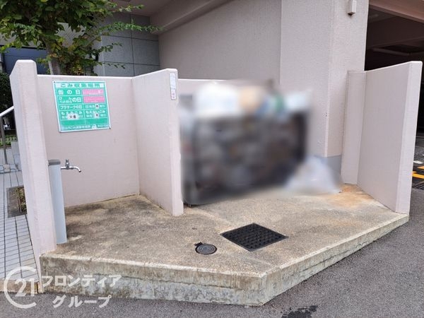 ユニライフ宇治3　中古マンション