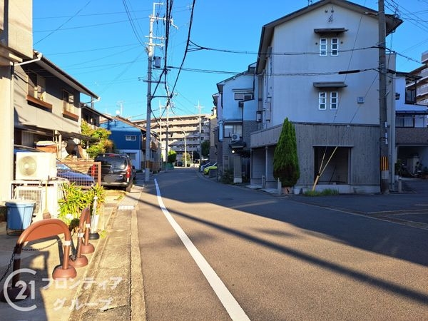 ユニライフ宇治3　中古マンション