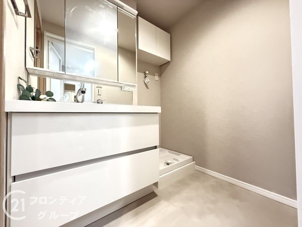 ユニライフ宇治3　中古マンション