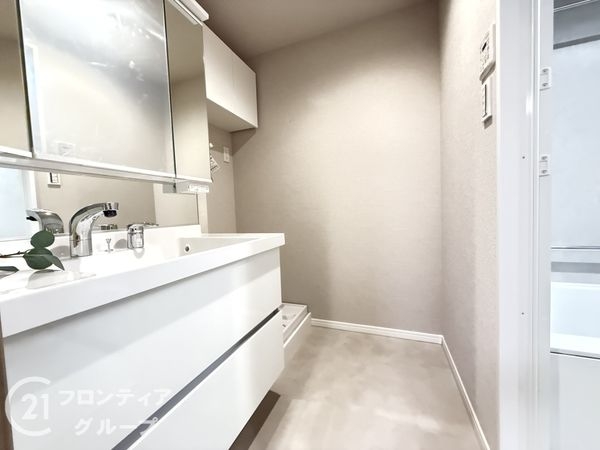 ユニライフ宇治3　中古マンション