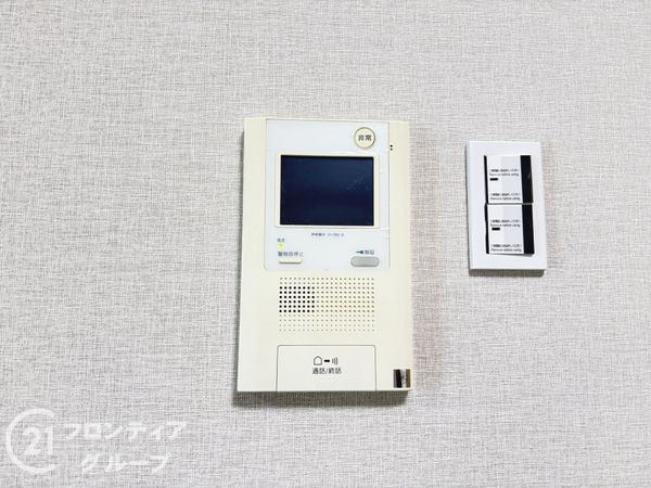 ユニライフ宇治3　中古マンション
