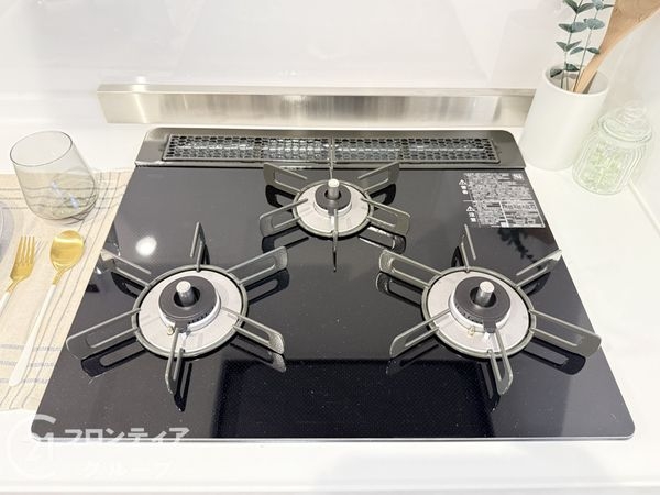 ユニライフ宇治3　中古マンション