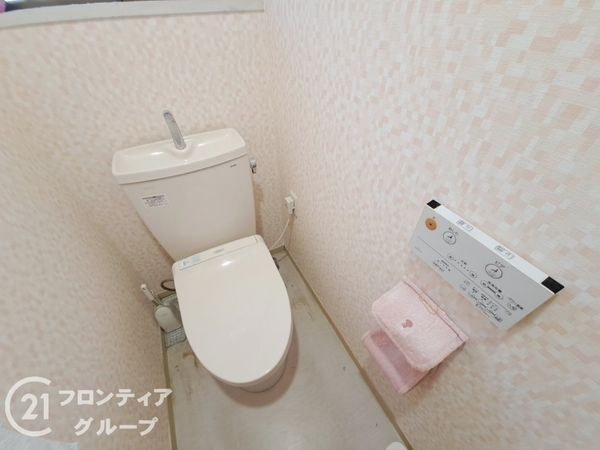 宇治市羽戸山２丁目の中古一戸建て