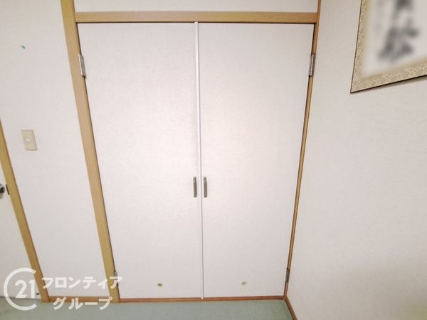宇治市羽戸山２丁目の中古一戸建て