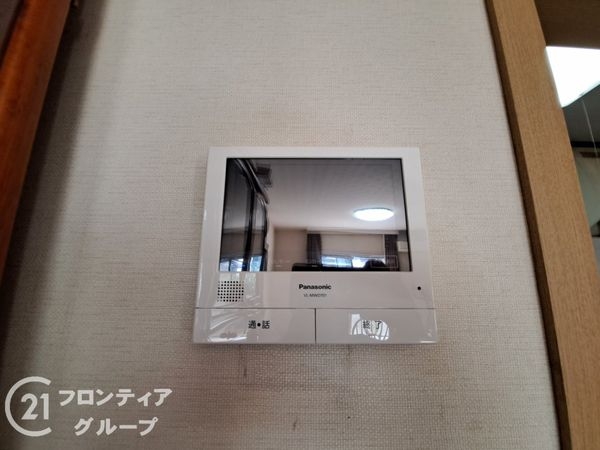 宇治市羽戸山２丁目の中古一戸建て