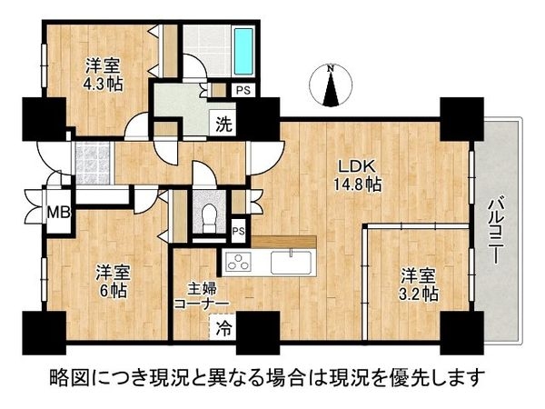 ファーストタワー大津MARY　中古マンション