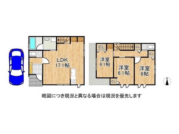 向日市森本町下森本　新築一戸建て