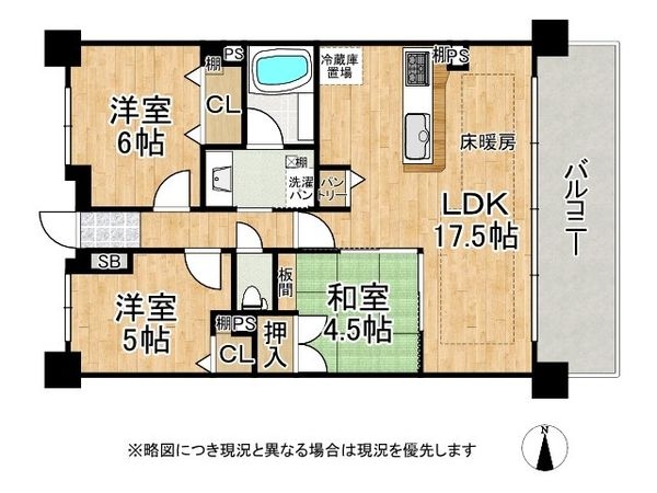 パデシオン伏見駅前　中古マンション