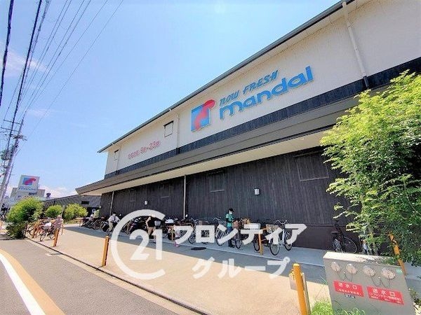 パデシオン伏見駅前 中古マンション(万代丹波橋店)