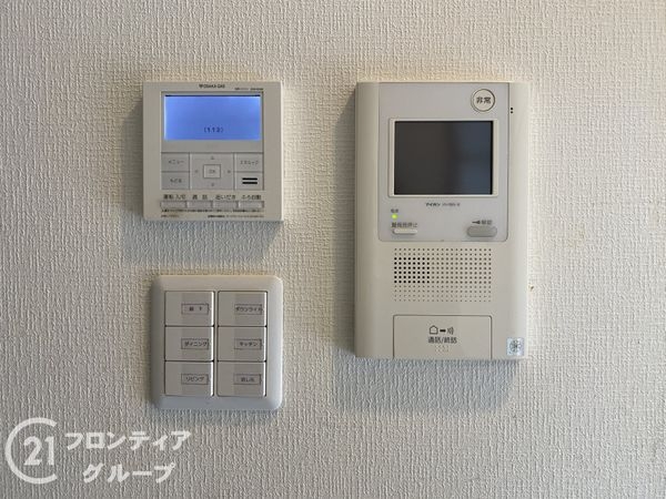 パデシオン伏見駅前　中古マンション