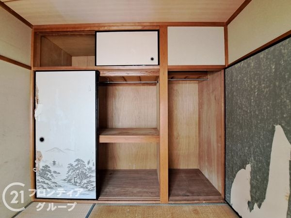 城陽市寺田正道の中古一戸建て