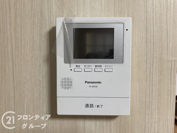 京都市山科区大塚元屋敷町の中古一戸建て