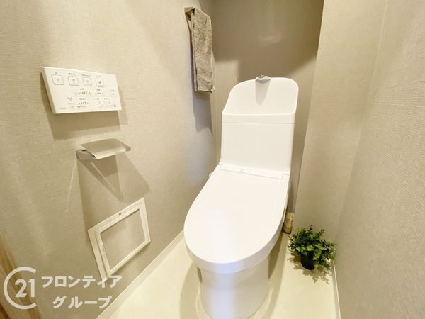 石清水ビューハイツA棟　中古マンション