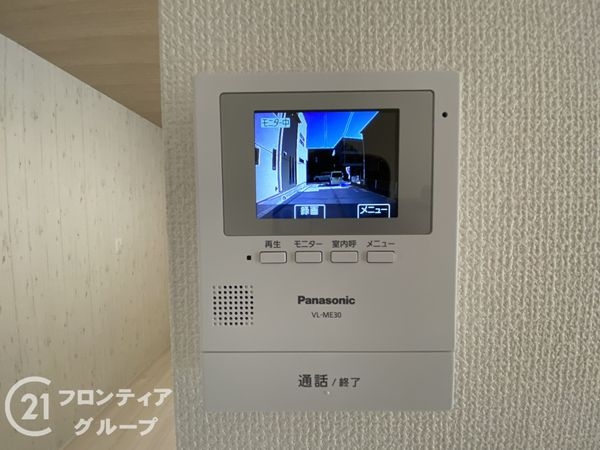 長岡京市久貝２丁目　新築一戸建て　２号棟