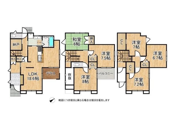 大津市大江５丁目　中古一戸建て