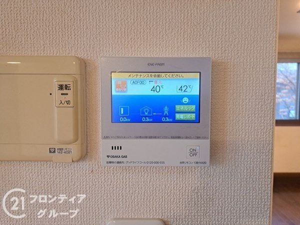 大津市大江５丁目の中古一戸建て