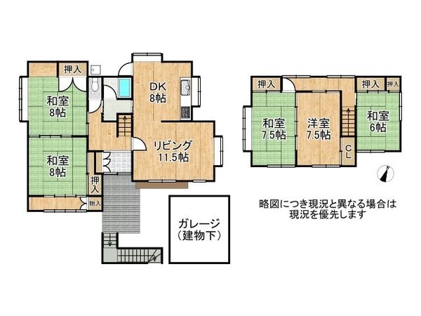 大津市石山寺２丁目の中古一戸建て