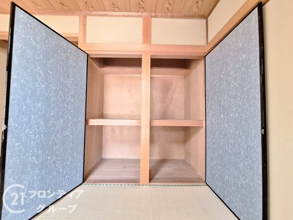 大津市石山寺２丁目の中古一戸建て