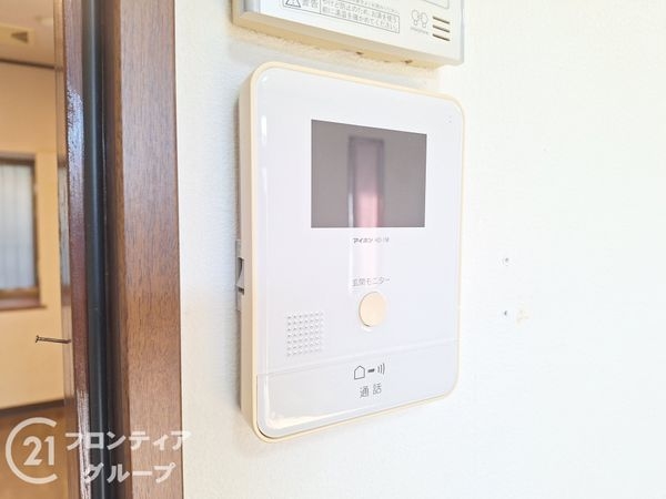 大津市石山寺２丁目の中古一戸建て