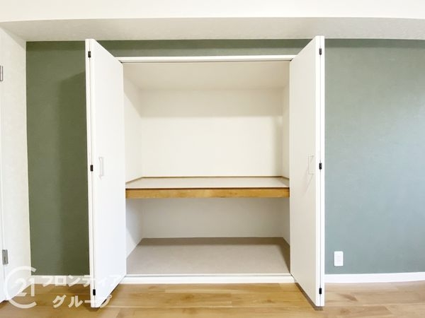 桂川ハイツ４号棟　中古マンション