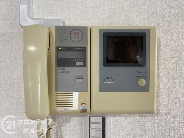 桂川ハイツ４号棟　中古マンション