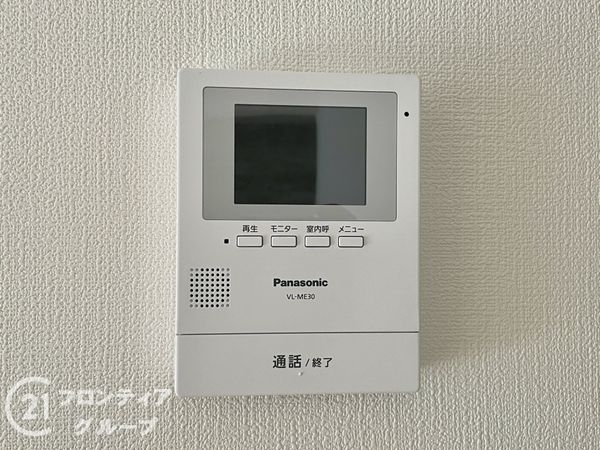コトーハイツ伏見稲荷B棟　中古マンション