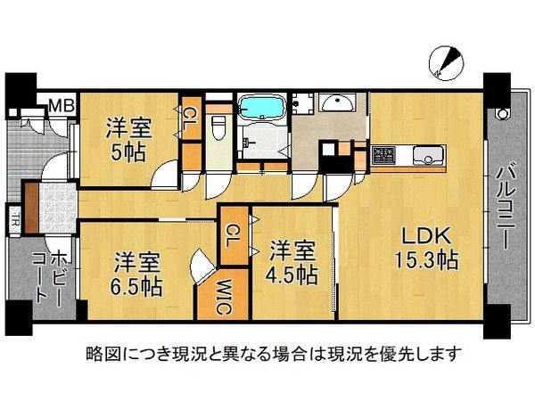 ブランズ西大津レイクフロント　中古マンション