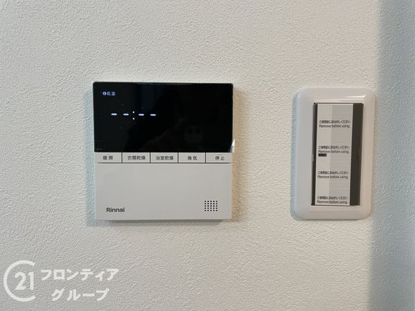 京都市伏見区久我御旅町の中古一戸建て