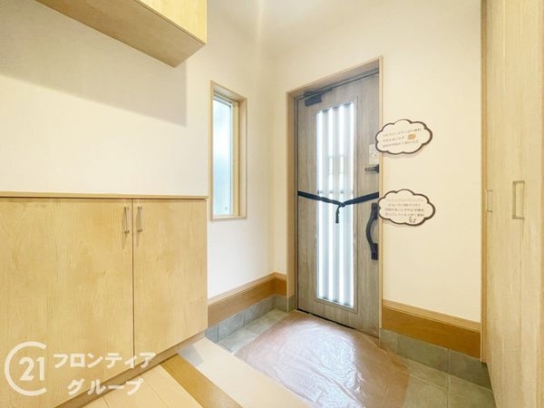 京都市伏見区桃山南大島町の中古一戸建て