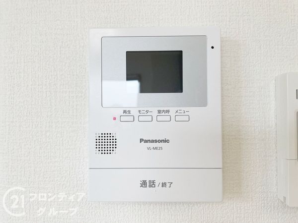 京都市伏見区桃山南大島町の中古一戸建て