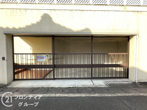 向日市向日町南山の中古一戸建て
