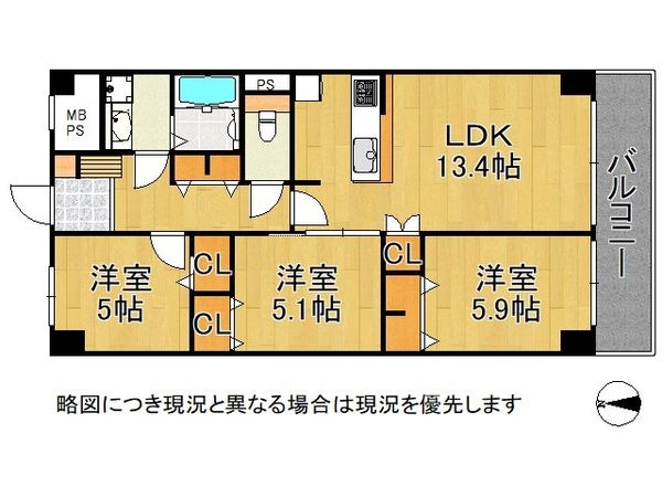 京都上京ハウス２号棟　中古マンション