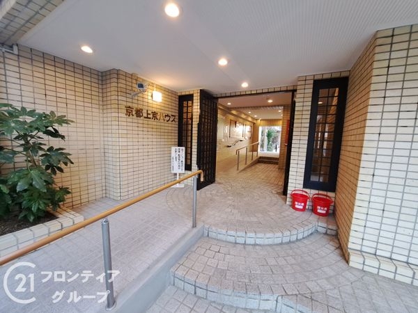 京都上京ハウス２号棟　中古マンション