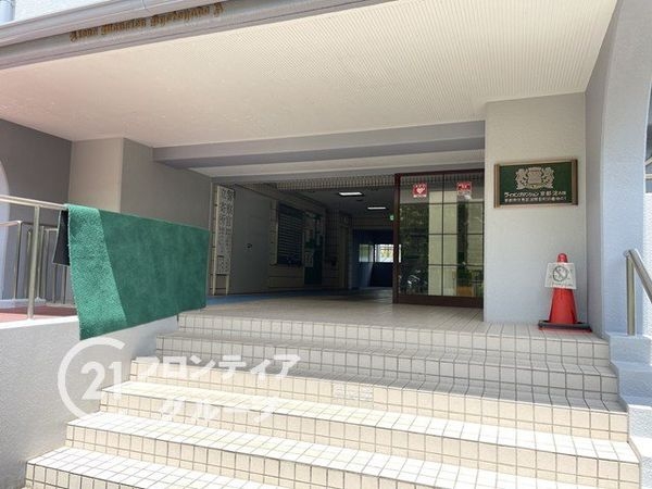 ライオンズマンション京都淀　Ａ棟　中古マンション